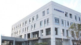 축평원, 2024년 하반기 신규직원 공개채용