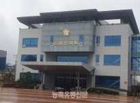 임실군 임실군의회, 에코시티 개발이익금 정산 촉구 결의안 채택