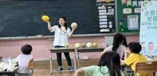 국립종자원 서부지원, 어린이 눈높이 맞춤 종자 교육 실시