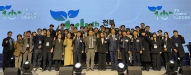 SW융합이 바꾸는 전북 농생명 산업의 미래
