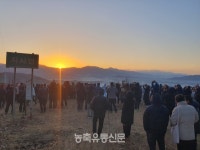 임실군, 해돋이 명소가 된 성수면 아침재