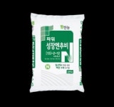 팜한농 이달의 상품