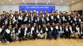 축산물품질평가원, 스마트축산 서포터즈 추가 모집