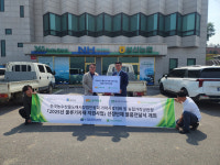 동화청과, 전국 산지 맞춤형 물류기자재 지원