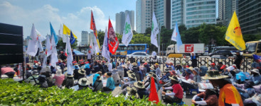 전국농축산인, 식량주권 사수 위한 대정부 투쟁 나서
