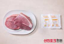 선진포크한돈, 미트키트 쿠팡서 신선 배송