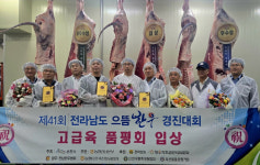 순천광양축협, 서병근 조합원 으뜸한우 경진대회 고급육 대상 수상
