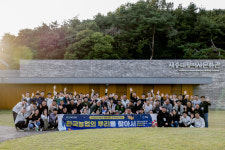 경농, 한국농업의 뿌리를 찾아서 캠페인 성료