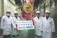 충남 부여군 백덕환 대양농장 대표, 대통령상 수상