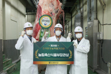 농협사료, 제28회 전국한우능력평가대회