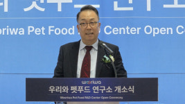 우리와주식회사, 우리와 펫푸드 연구소 출범