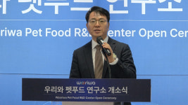 우리와주식회사, 우리와 펫푸드 연구소 출범