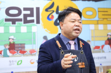 한돈자조금, 청주 삼겹살거리서 소비 확산 이어가