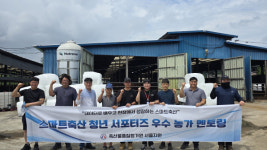 축평원 서울지원 스마트축산 밀착 멘토링 성료