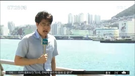 수산물 소비지물류센터 건립..부산 제외되나