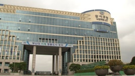부산 첫 발달장애인 평생교육센터 개소 예정