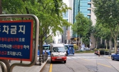 부산 1.5t 이하 납품·택배 차량 주정차 30분까지 허용