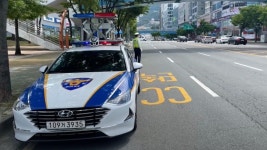금곡동 도로에 지름 80센티미터 규모 포트홀