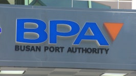 BPA 체험형 청년인턴 12명 공개채용