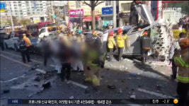 [속보] 경찰, 연제구 대형마트 택시 추락 사고 원인 조사