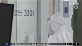 부산 오후 145명 확진... 기장 어린이집 집단감염