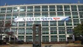 연제구, 불법 구조 변경·안전 위반 차량 집중 단속