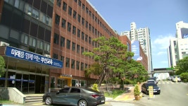 부산시의회, 부산교육청 예산 부적정 집행 조사