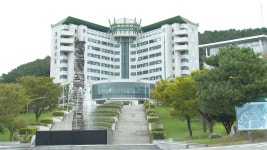 동명대학교, 제14회 동명대상 시상식 개최