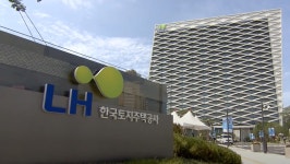 민주노총 건설노조 LH 부실시공 책임자 처벌 촉구