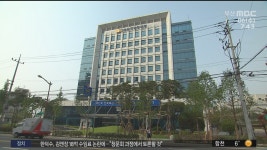 부산지방국세청 국장급 인사 단행