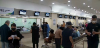 부산대 의대 교수회 