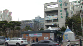오늘부터 보건소·보건지소에서 비대면 진료 가능