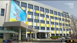 양산시 웅상보건지소, 웅상보건소로 승격