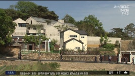 양산 평산책방 무차별 폭행 20대 구속영장 신청