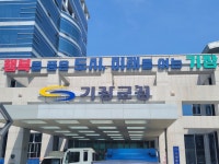 기장에 2027년까지 ′KBO 야구센터′ 건립