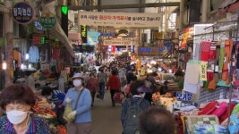 부산 전통시장 ′온라인 플랫폼′ 구축