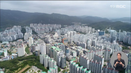 부산 아파트 매매가격 4주 연속 보합세