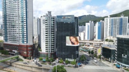 세정 본사 빌딩에 장애인직업재활센터 개소