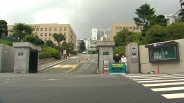 부산지법 동부지원 노후 별관 증축 추진