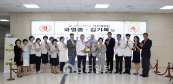 국영종 전남대의대 명예교수·김기복  前 광주기독병원장 부부