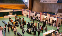 동강대, 4차 산업혁명 시대 리더 키우니 취업에 강하다