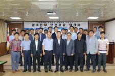 코레일 광주본부, 안전공감 워크숍
