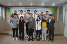 장흥건설기술공사유 | 장흥군버섯산업연구원, 버섯산업 실용화 기술 박차