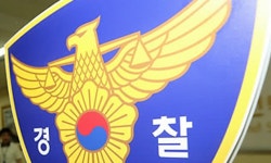 탱크로리 사고 폭발, 완도 고금면 고인돌공원