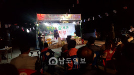 곡성 목사동면, 추석 주민 한마당 잔치