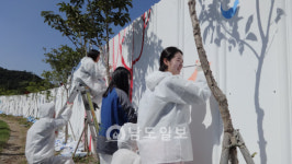 광산구 하남동주민자치위, 산정제 벽화 재단장