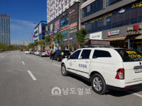 나주, 불법 주정차 집중단속