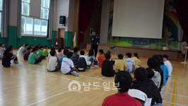 담양경찰, 초등학생 대상 학교폭력예방 교육