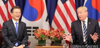 트럼프 내달 7일 방한, 한미 정상회담 국회연설