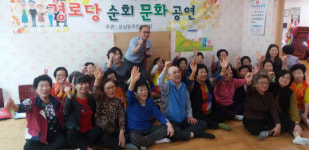 남도일보포토단신